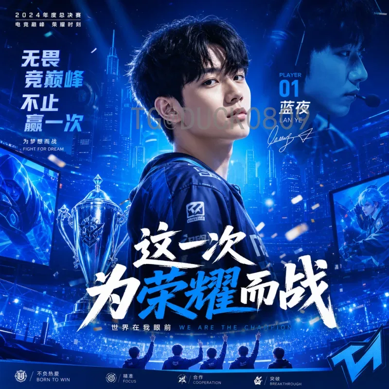 FIFA世界杯射手榜门户：历届金靴得主与历史最佳射手全记录